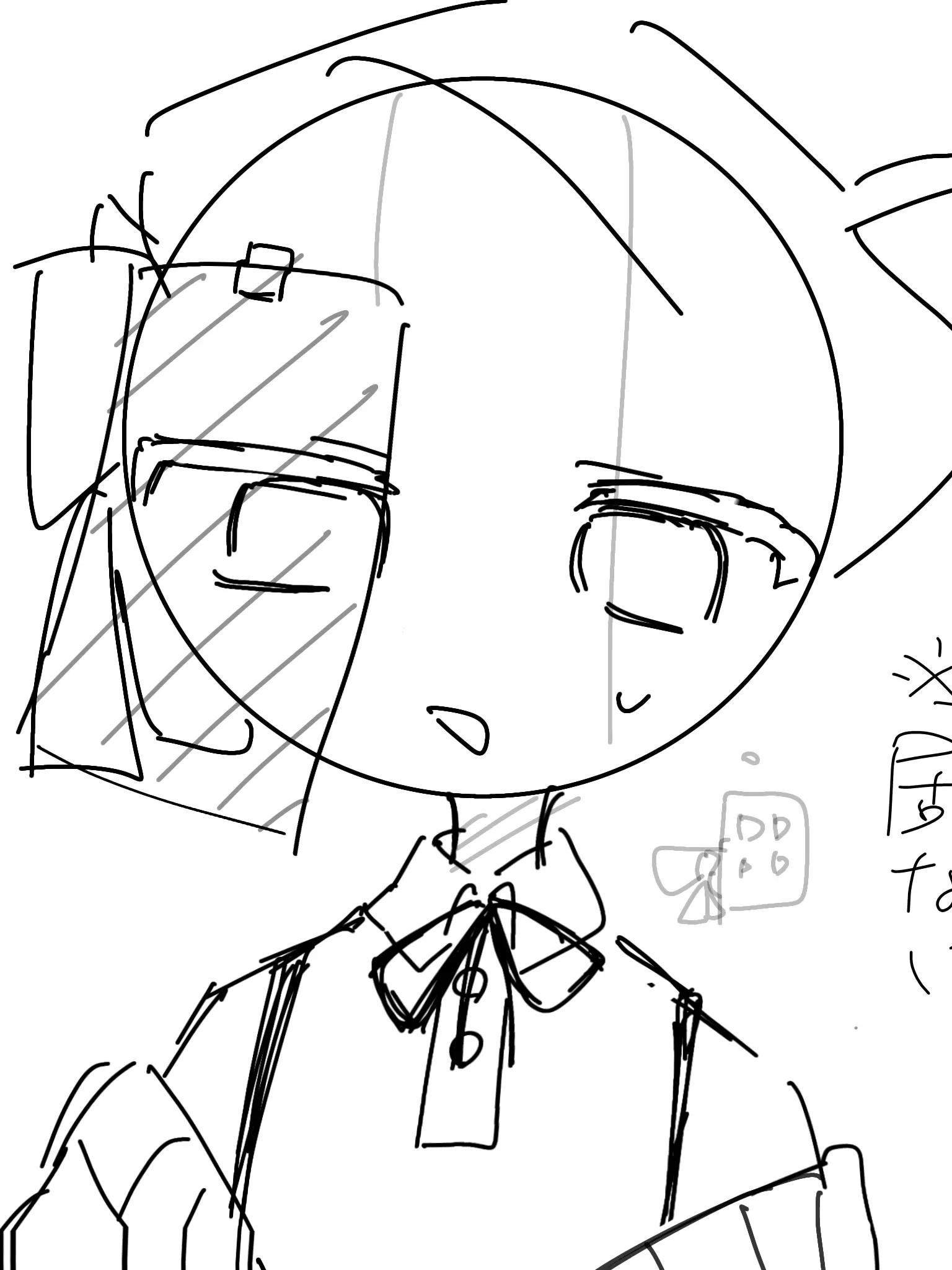 CrispDisc3467의 んでお前成績たっかいねん