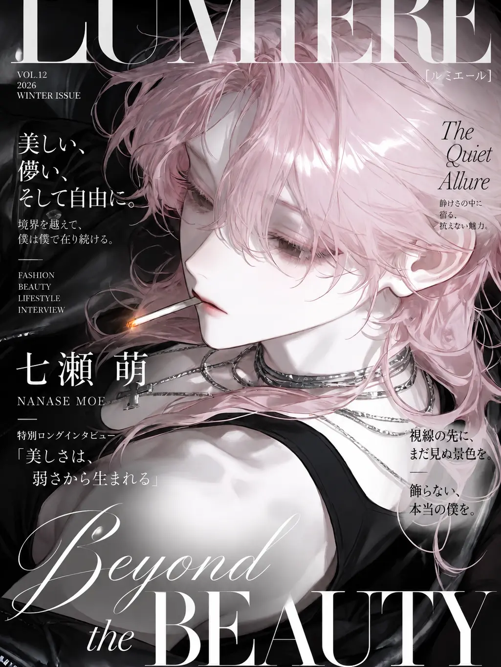 kkyo_의 ❤︎甘々私生活強制公開❤︎