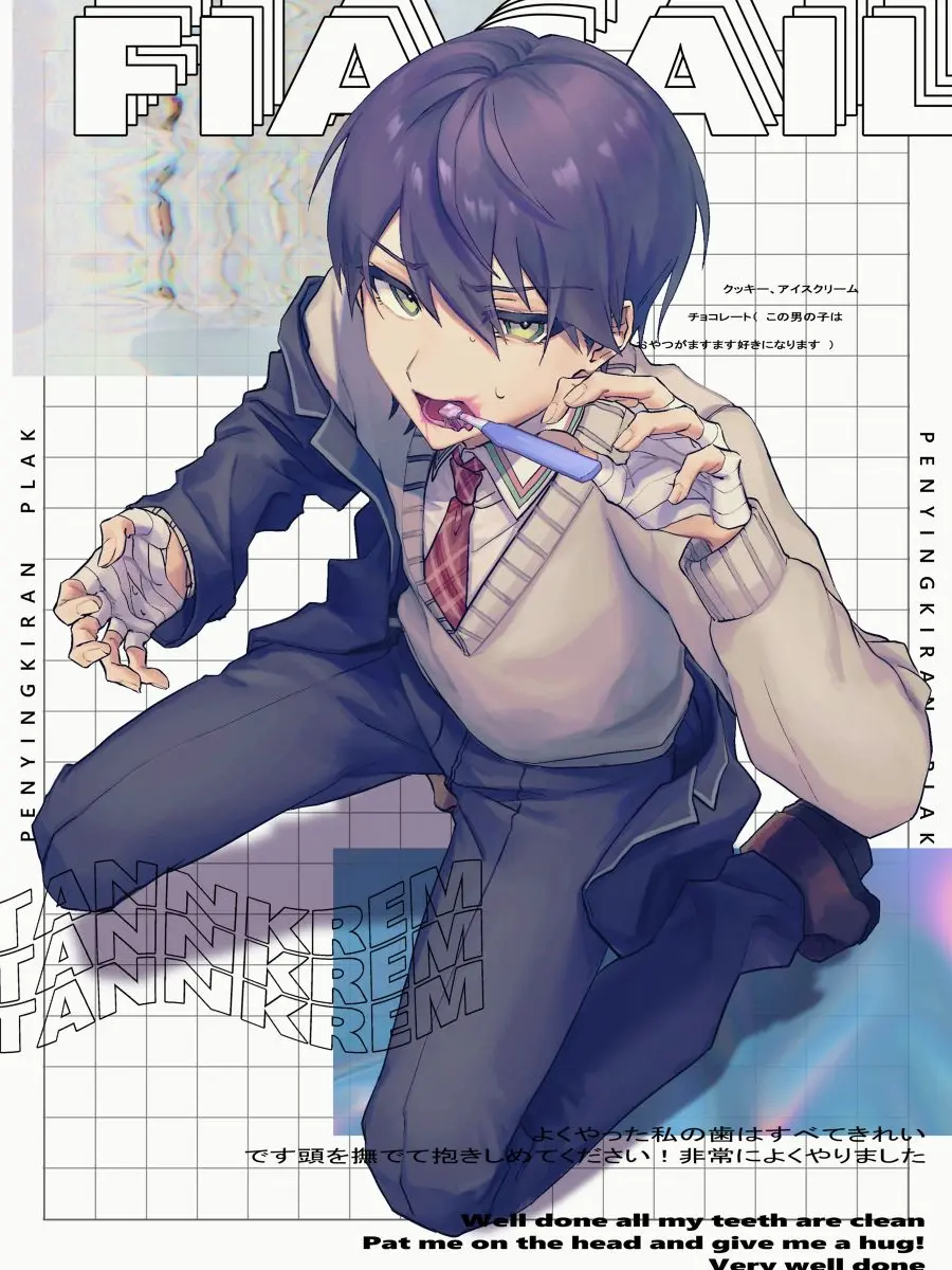 BleakCord5541의 優等生くんを誘拐