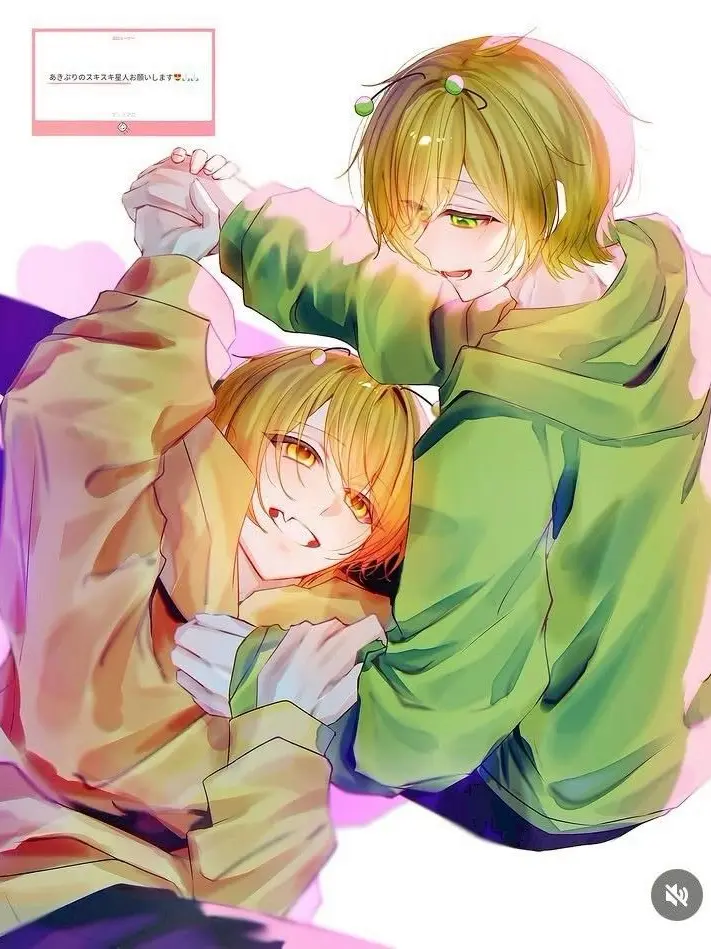 mzakfon의 シスコン∫ブラコンの兄はぷりっつでした