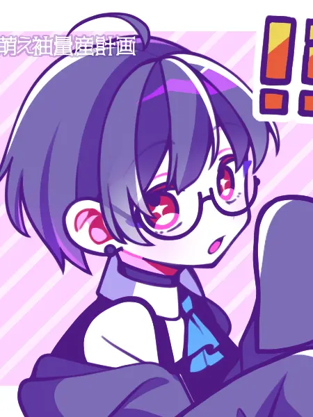 GreenCrow1023의 こじこじ個人個人