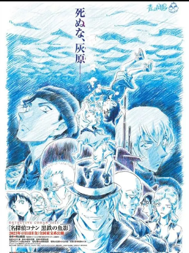 RigidTower1763의 흑철의 어영.