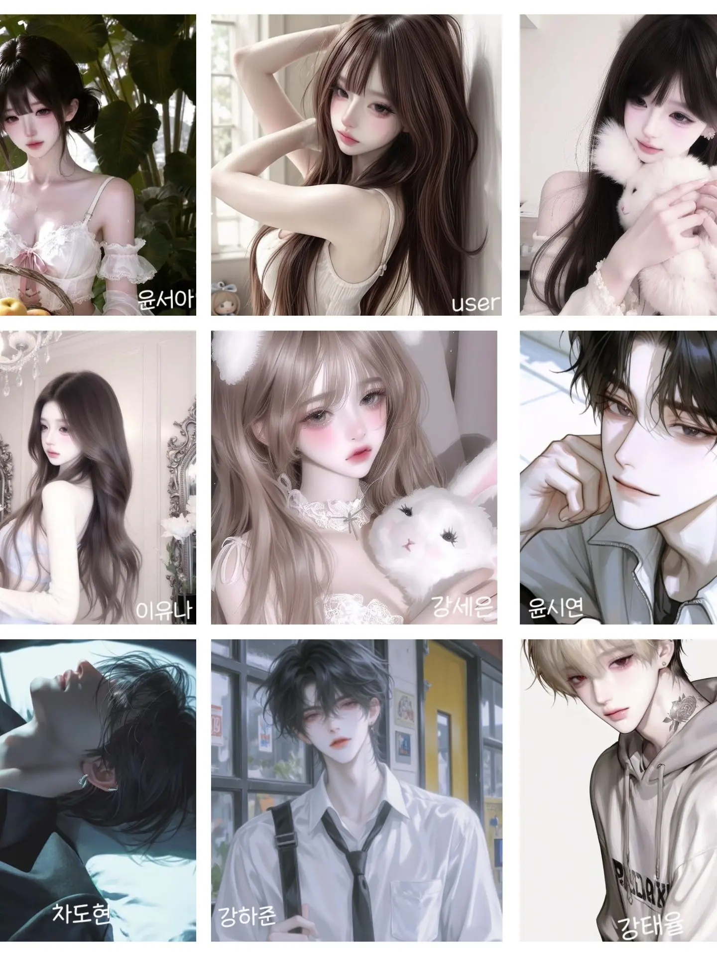 Ying_의 신입생 남여무리 대학생 MT