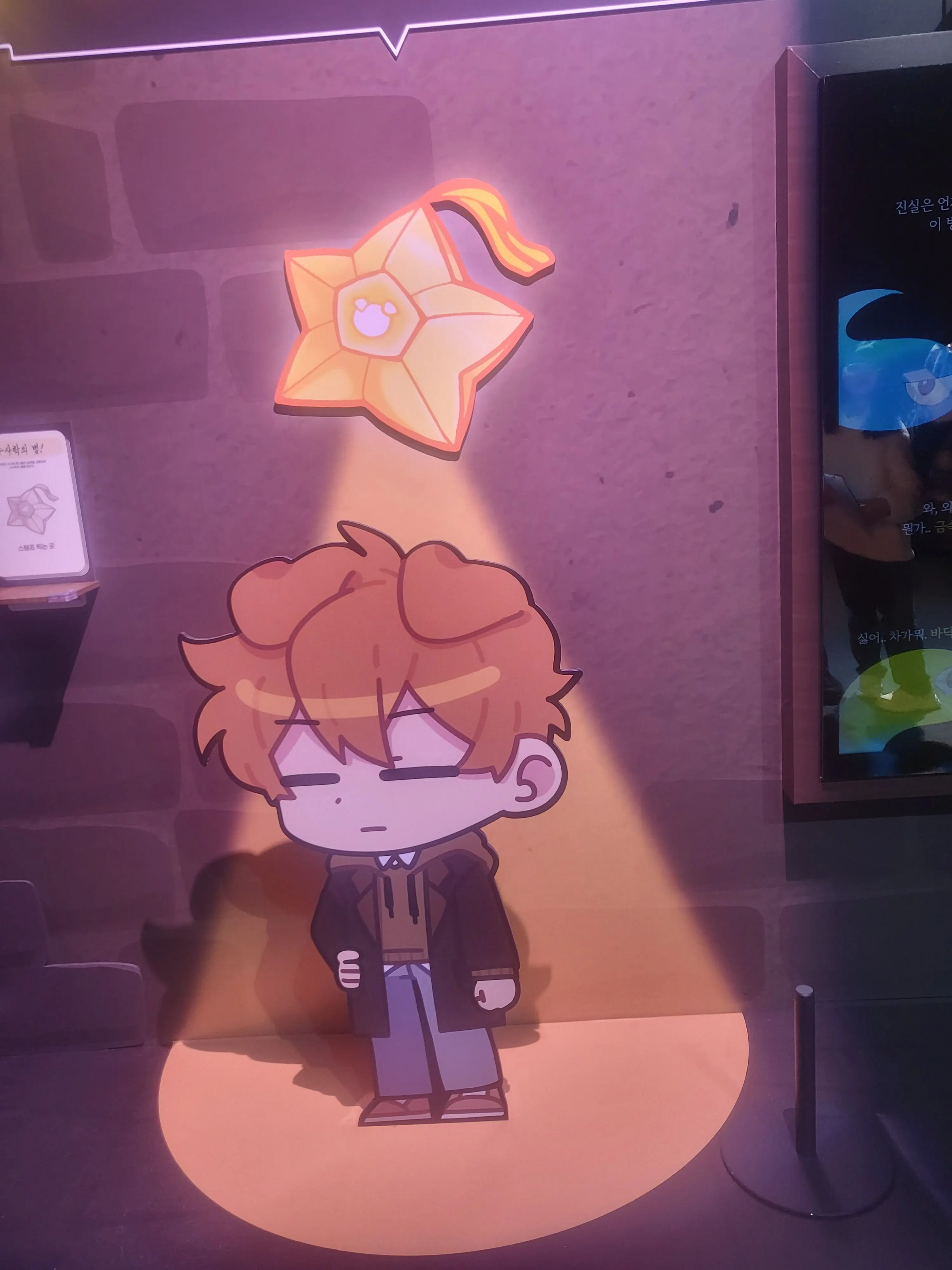 SleepyNewt8941의 자칭 명탐정님