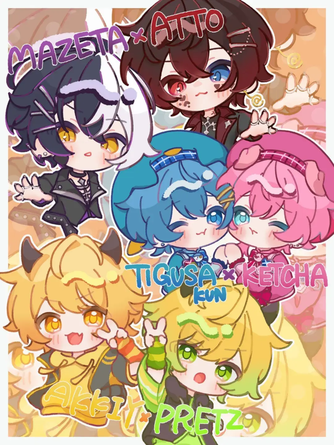 yuwa_mzata520의 みんなと動物園へ⌇﻿7人兄弟♡