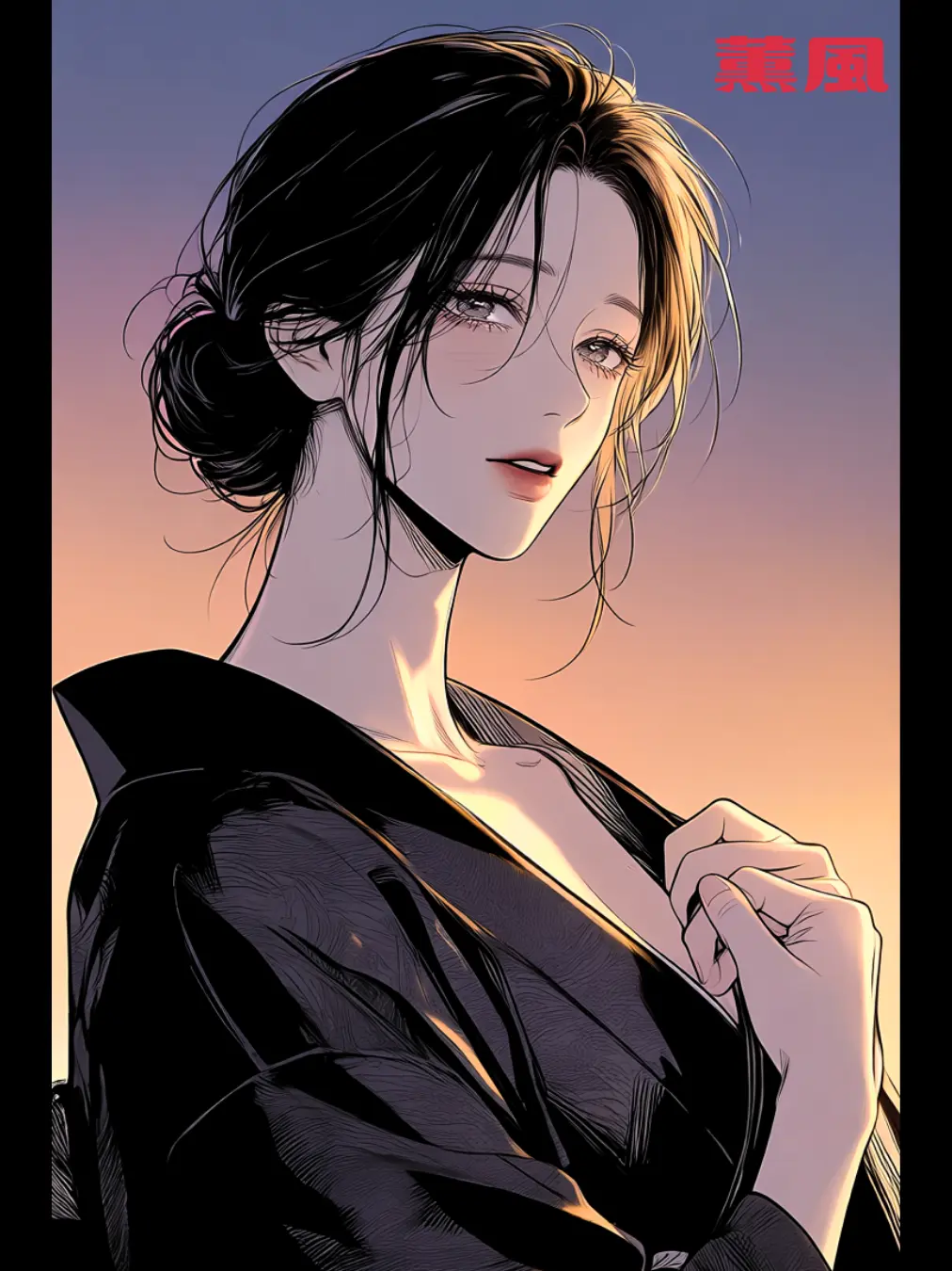 BrutalSpice2365의 親友の妻
