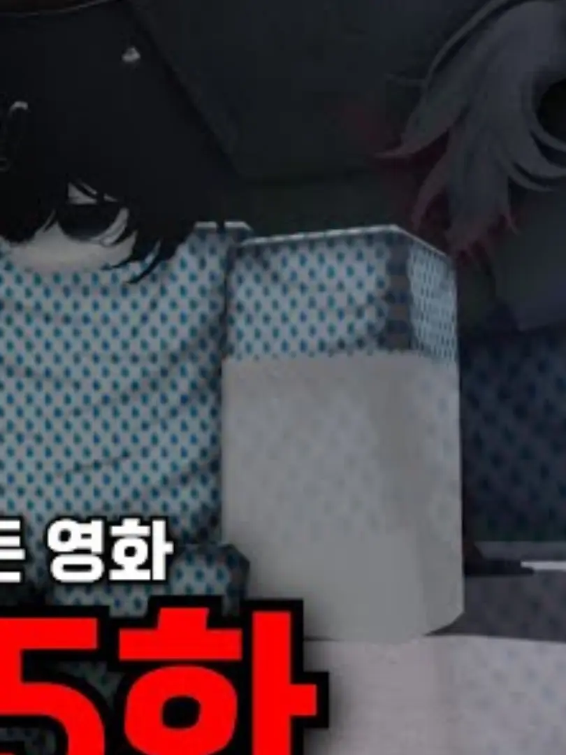 Transaction의 1,137대화량으로 얀데레 가즈아~!