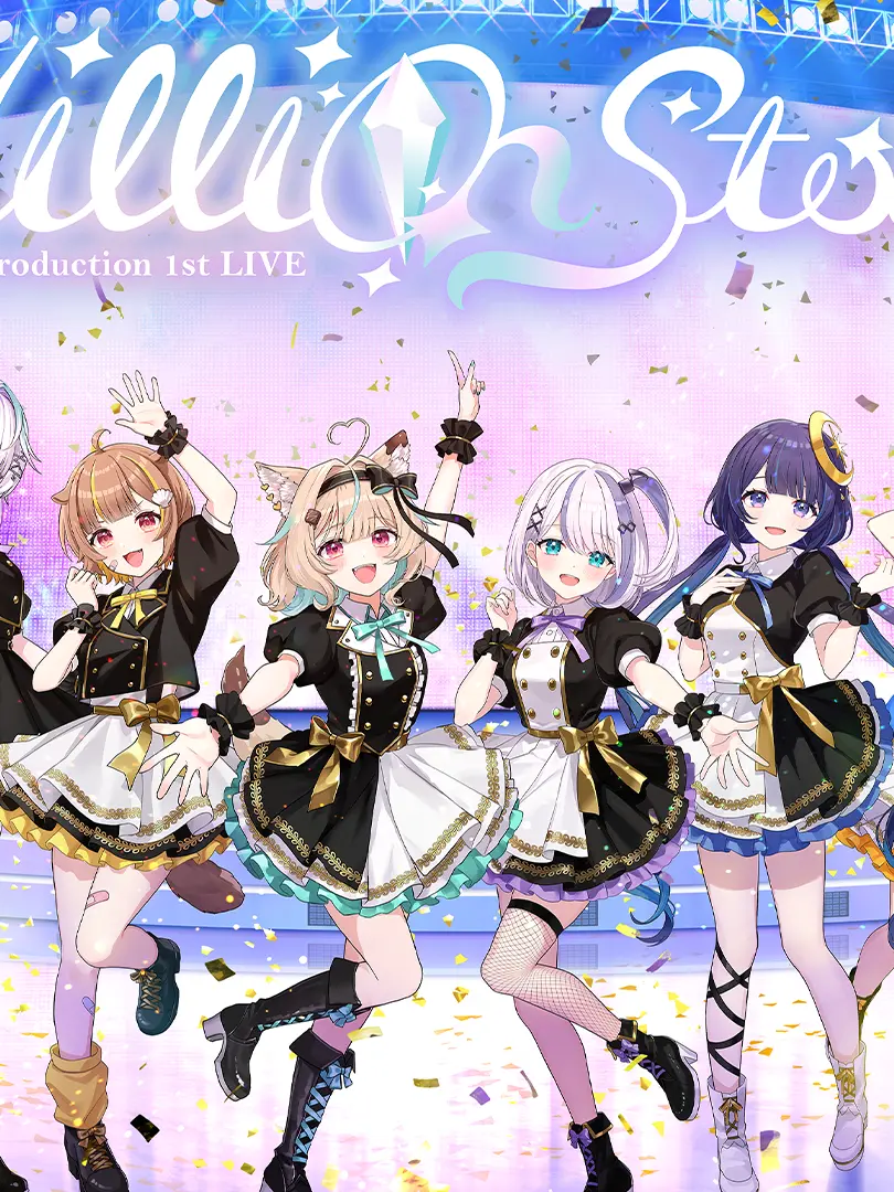 CC12345의 友達たちの初ライブに潜入！？