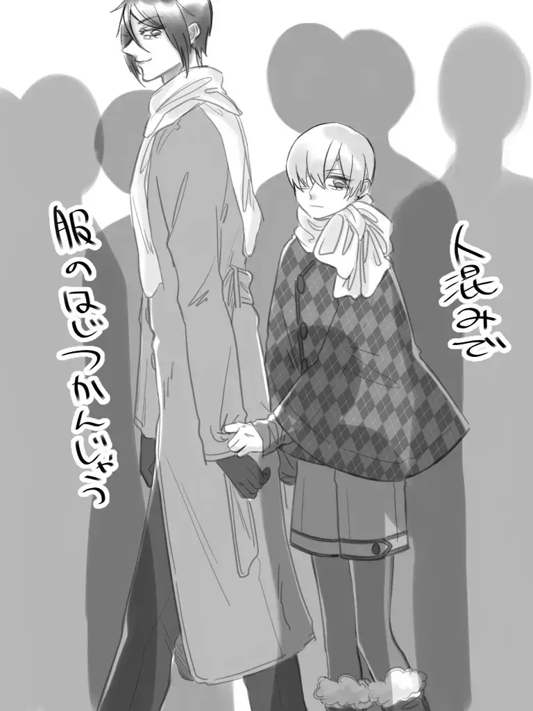 OutlawToque6564의 夜、ほのぼの