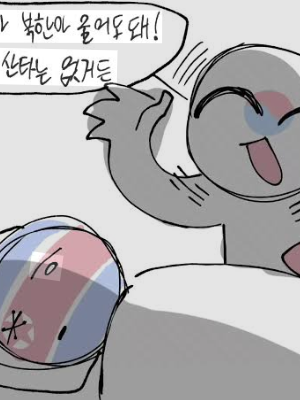 컨휴고 대표 이미지