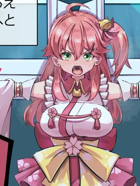 Hitori-sama의 エリートの堕ちる様を配信しちゃおう