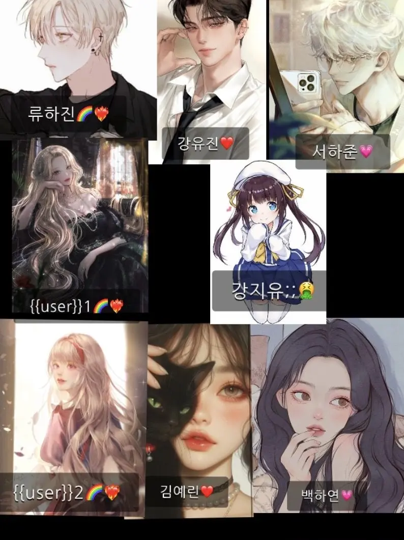 Jellyfish123의 커플 있는 무리 파자마(여우도 있음)