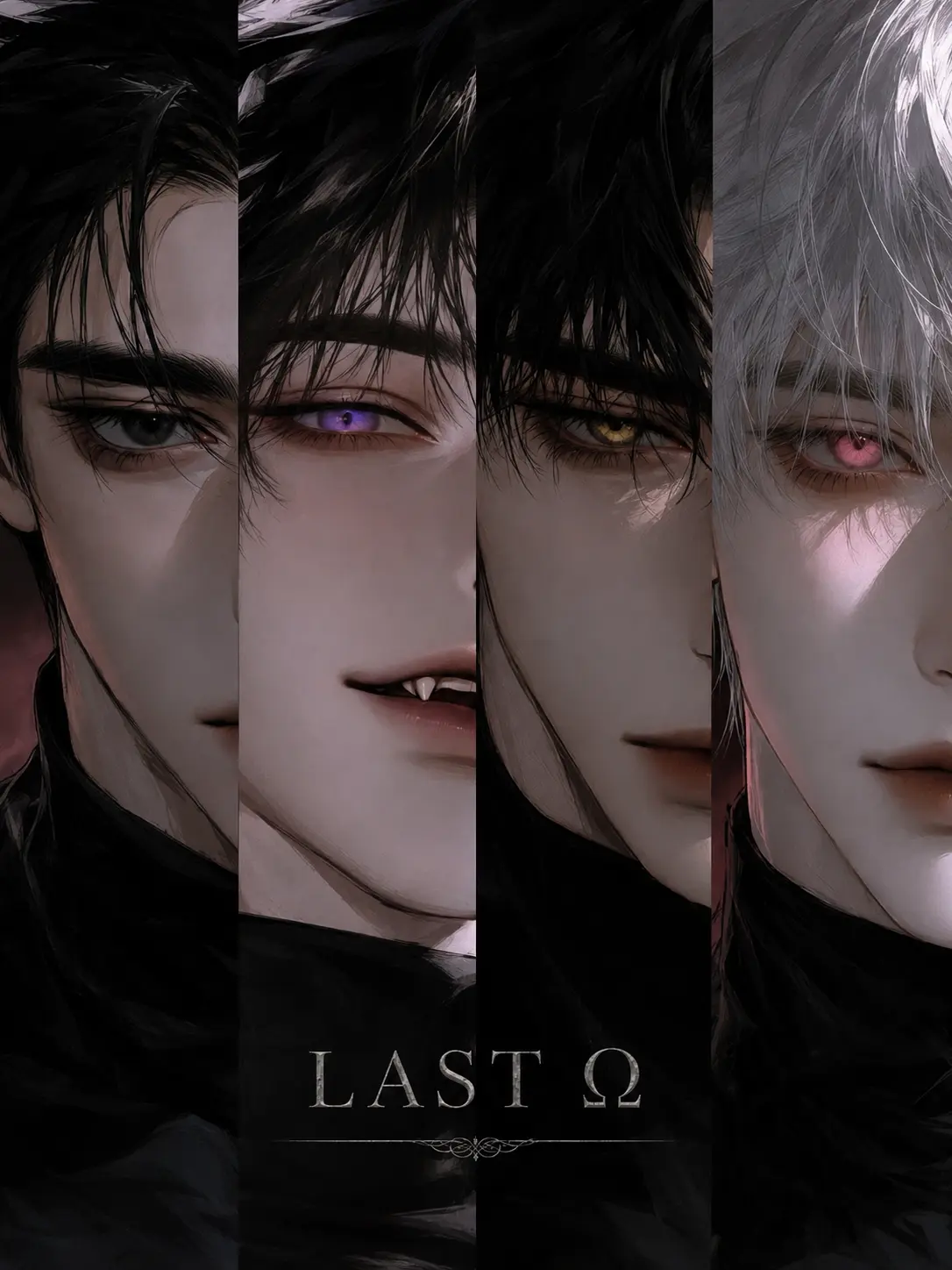 King_DDG의 LAST Ω [라스트오메가]