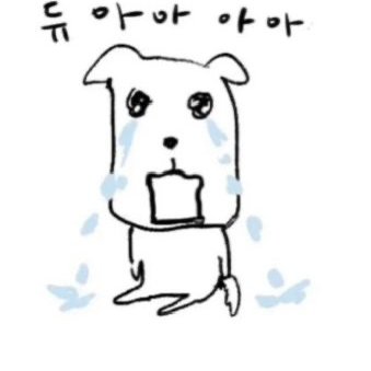 와팸 수인 학교( 유저: 여자) 대표 이미지