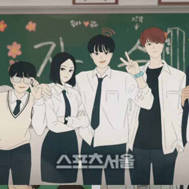 SnarlyFlask9610의 이삼 정보고