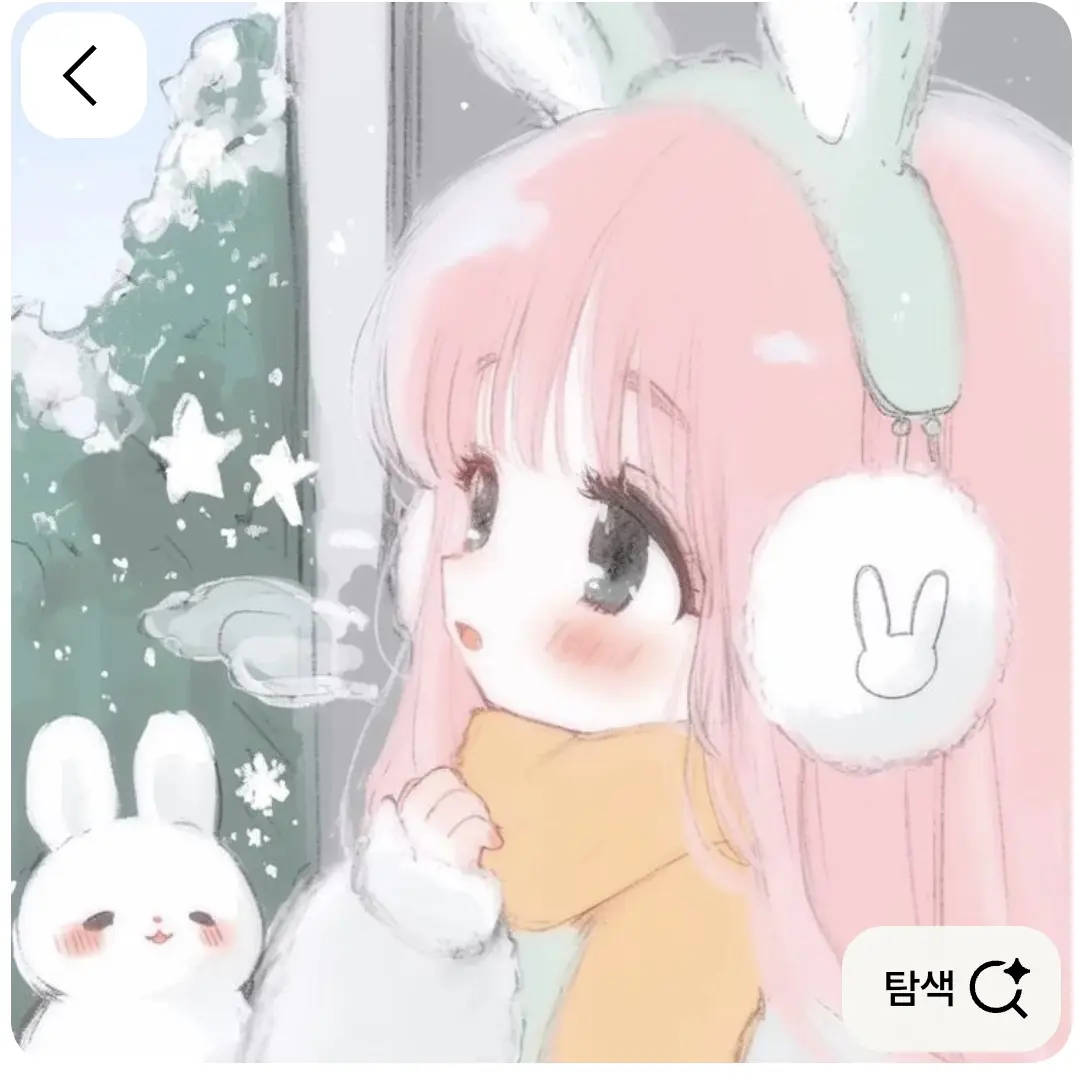 Kuroms의 잠만 잤을뿐인데.. 아기가 됬다?