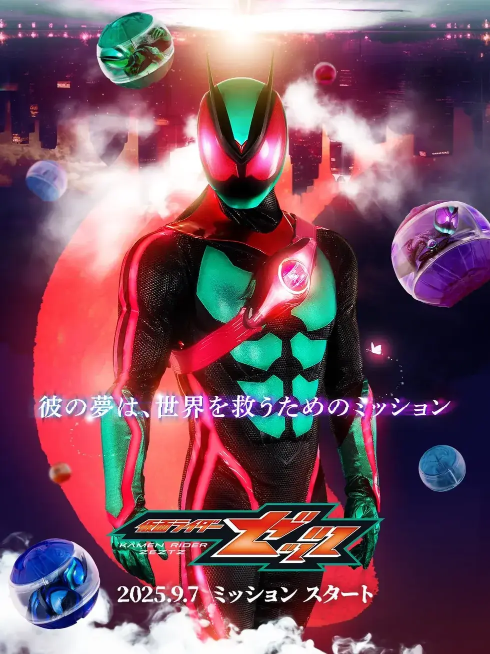 BulkySwan3109의 目を開けろ ! !