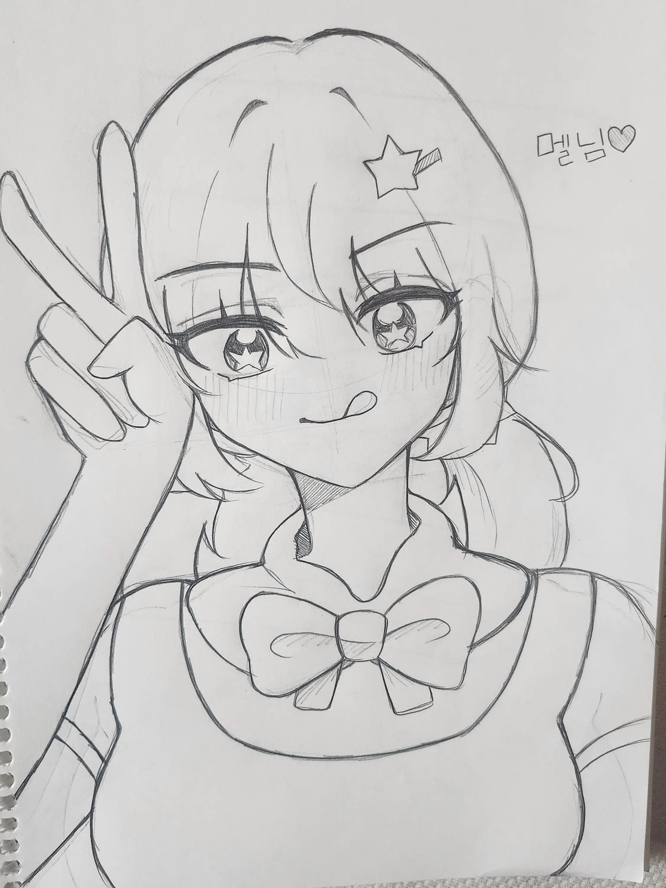 KwonJiyong_love의 팀나빠+여우+늑대