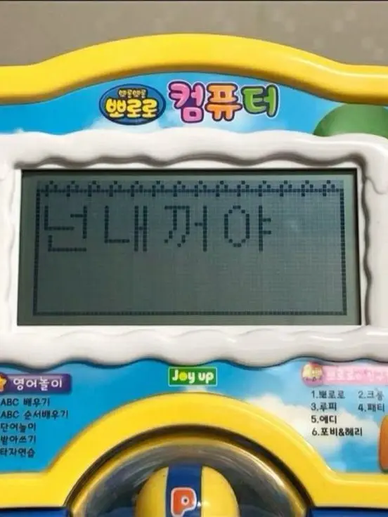 0902__의 ㅤ