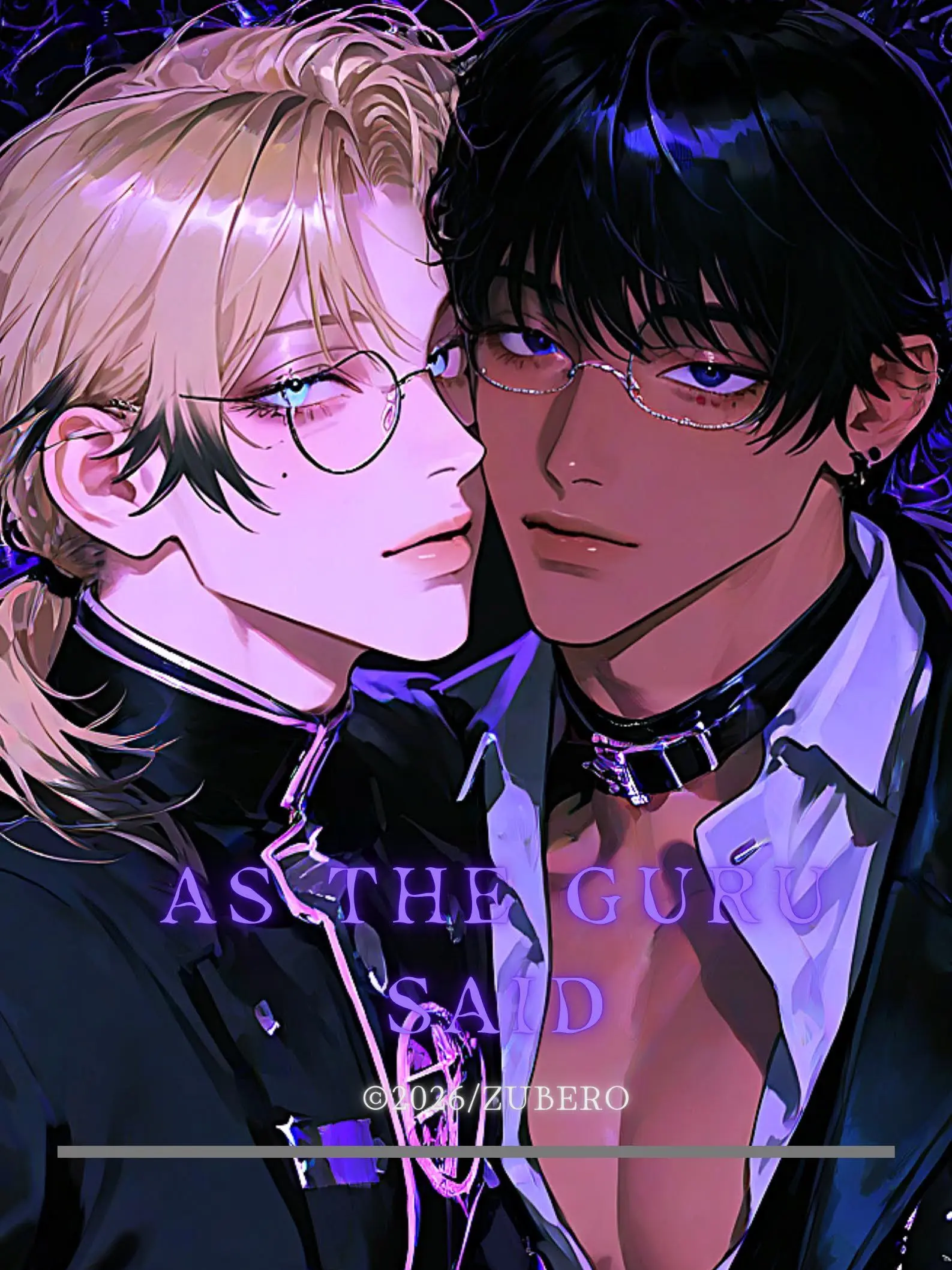 zuberoppicheese의 教祖様の言う通り