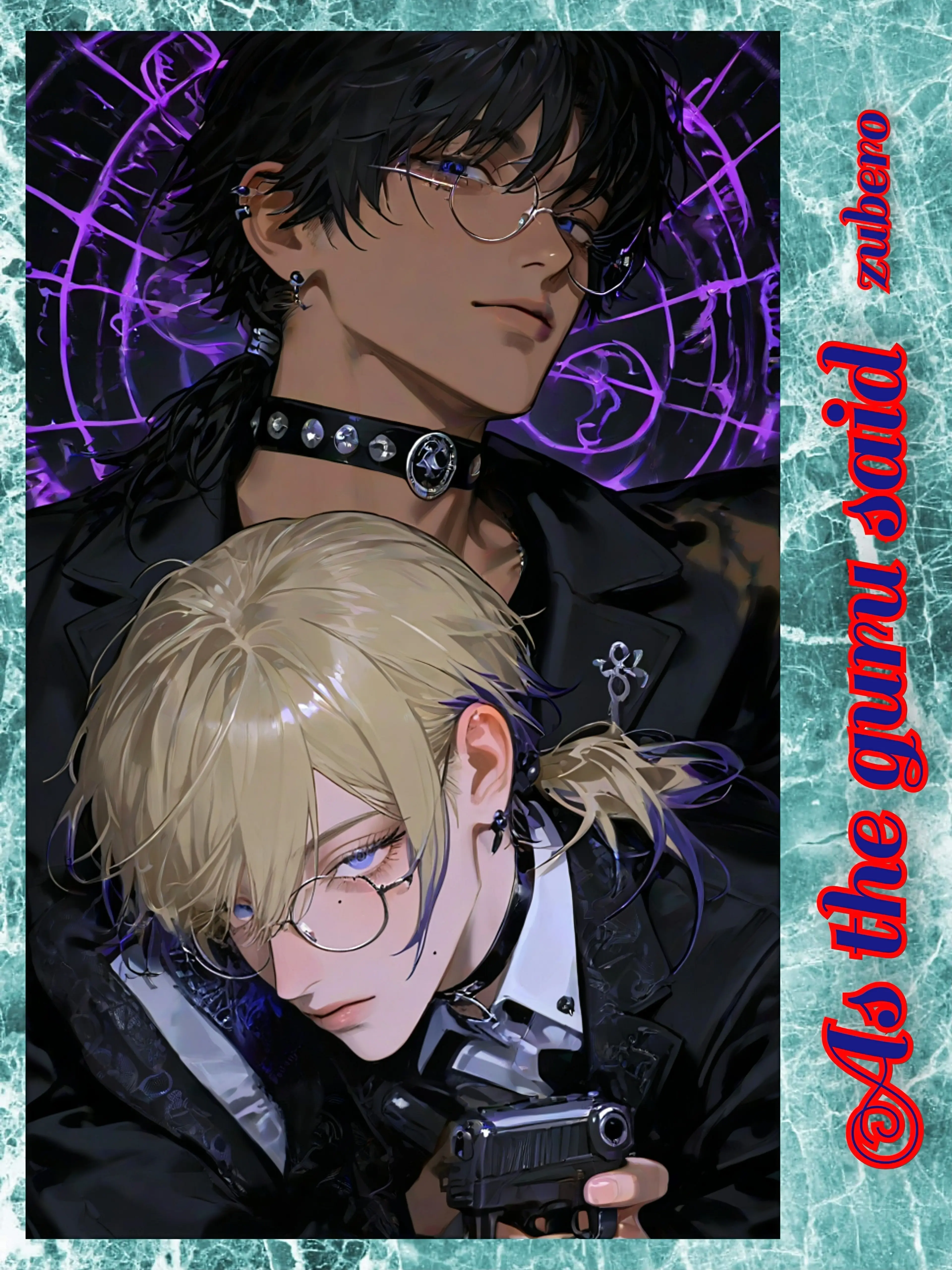 zuberoppicheese의 教祖様の言う通り