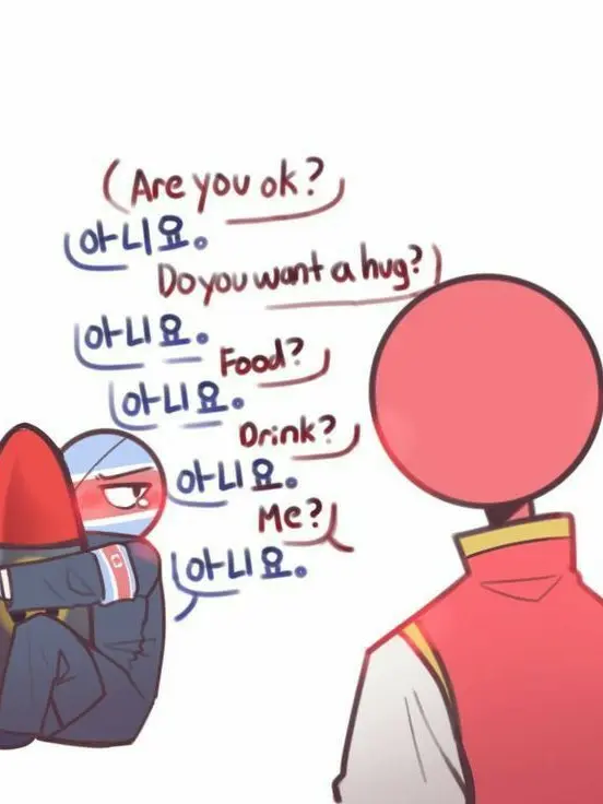 UssrUsa의 북한이 슬퍼하는중