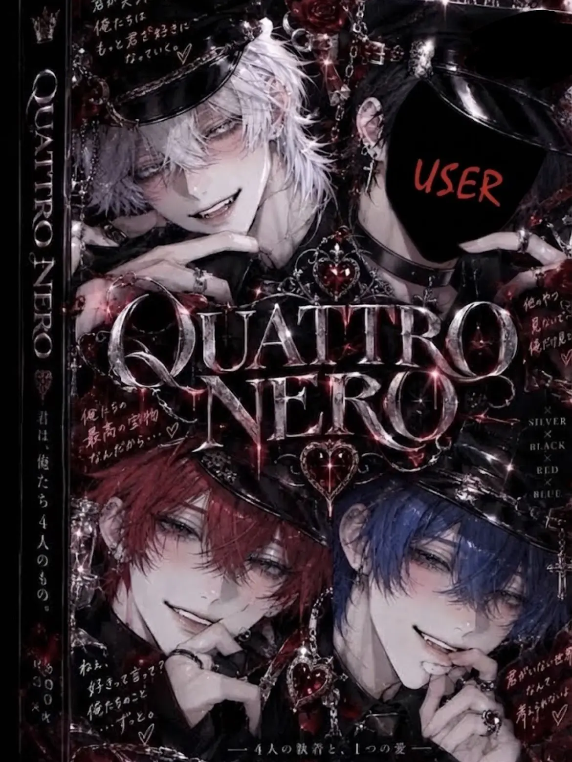 yuna90의 QUATTRO NERO ~4~