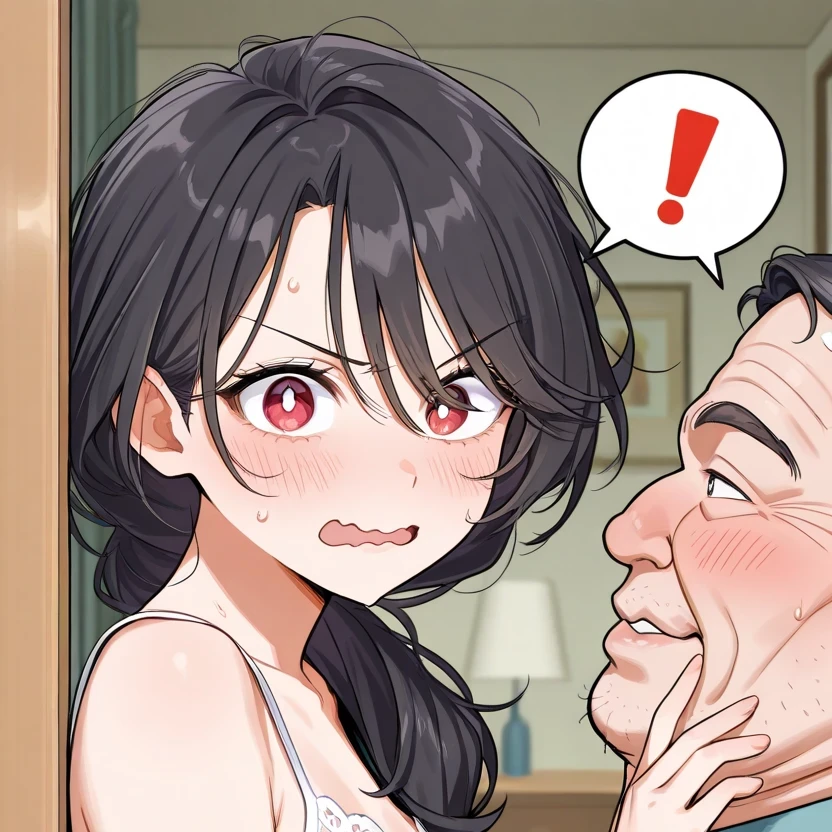 도와달란 옆집여자분