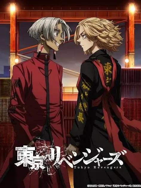 nagi_1069의 関東事変