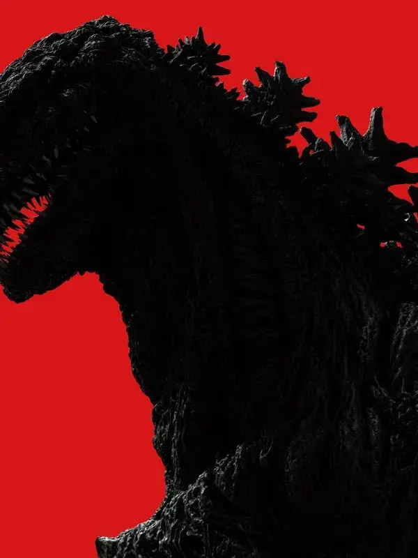 Wait-wait의 SHIN GOJIRA:진화하는 재앙