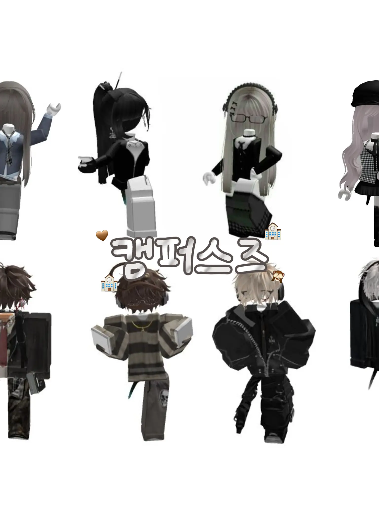 je.l14의 •°캠퍼스즈🏫°•