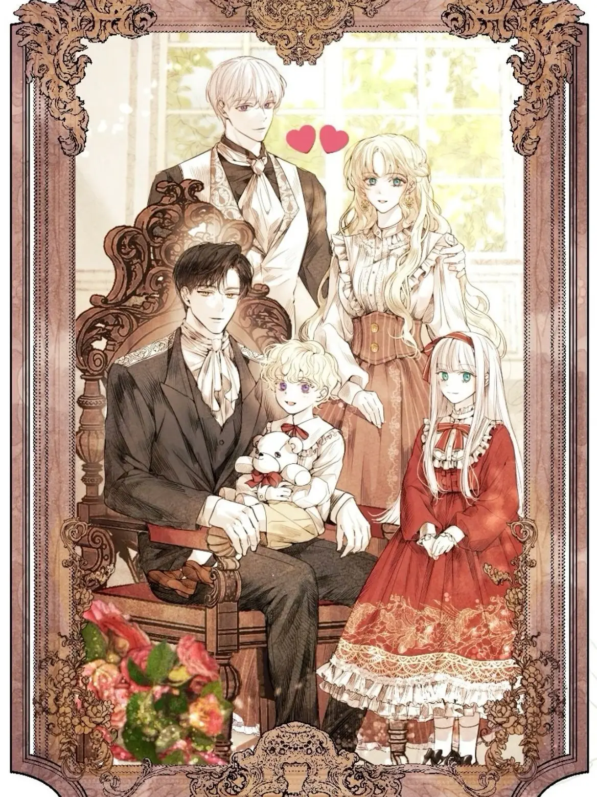 C_RX_Unit의 아빠가 고아를 입양했다