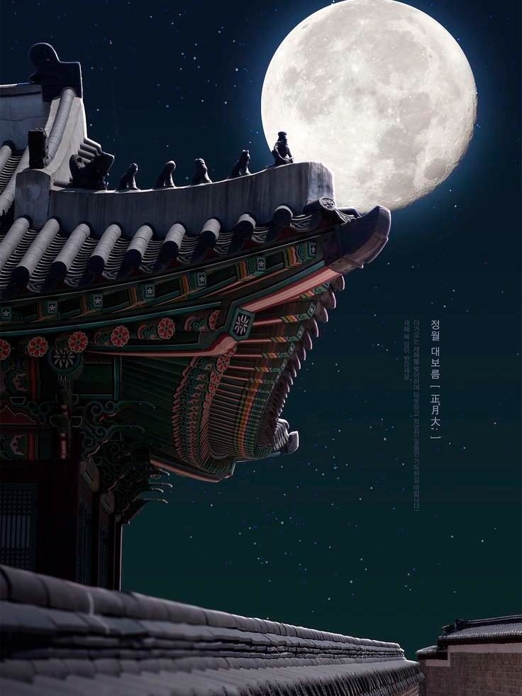 《스코시즘 : 공주의 의빈 선별》 대표 이미지