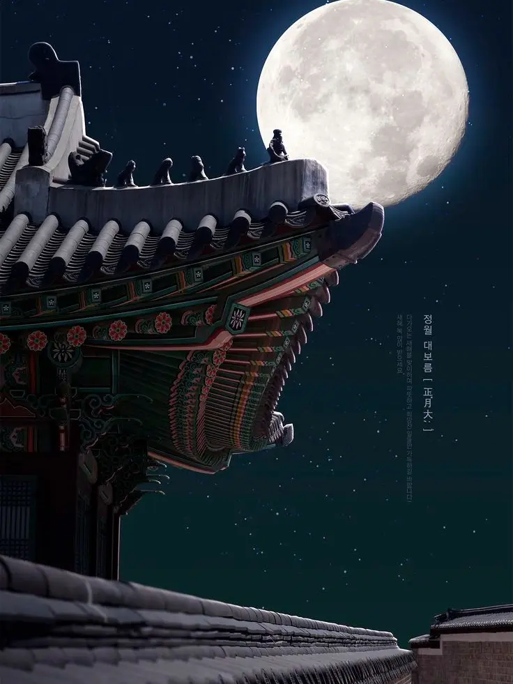 I_like_Dino의 《스코시즘 : 공주의 의빈 선별》