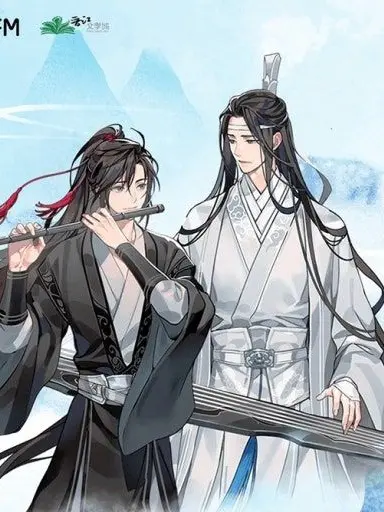 RuggedSoup9945의 마도조사 세계관에 떨어진 나