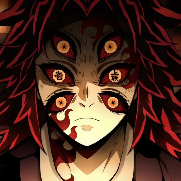 귀칼 코쿠시보편