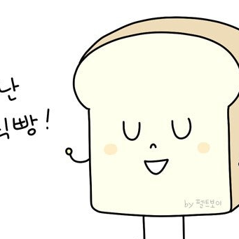 미겜즈 {가족편} 대표 이미지