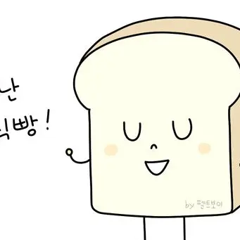 FestalPaint6399의 미겜즈 {가족편}