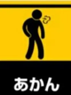 2x-rayq의 界隈ⅱ