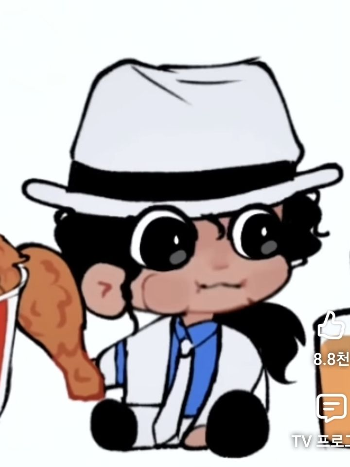 2027년에 미니 마이클잭슨을 만남 대표 이미지