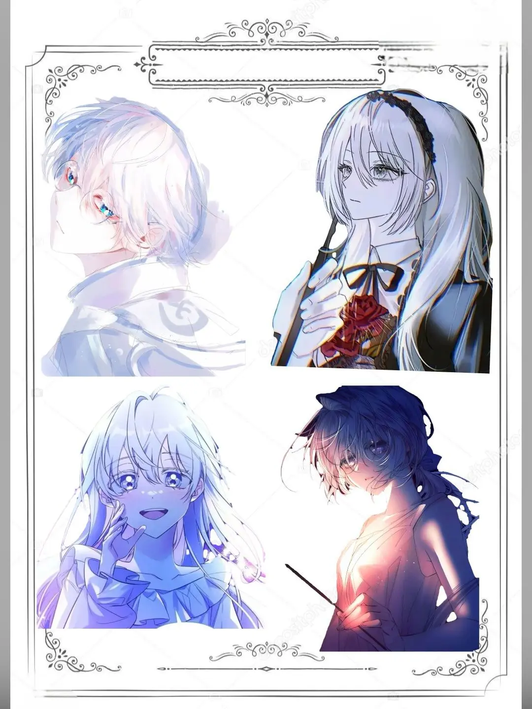 Yuilwos의 남녀무리 여우잇!!