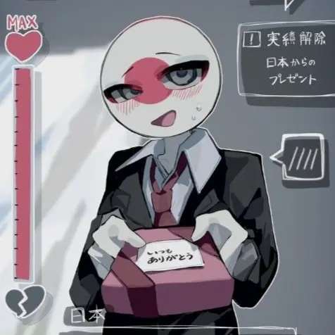 Yume_0의 컨휴 초능력 연구소