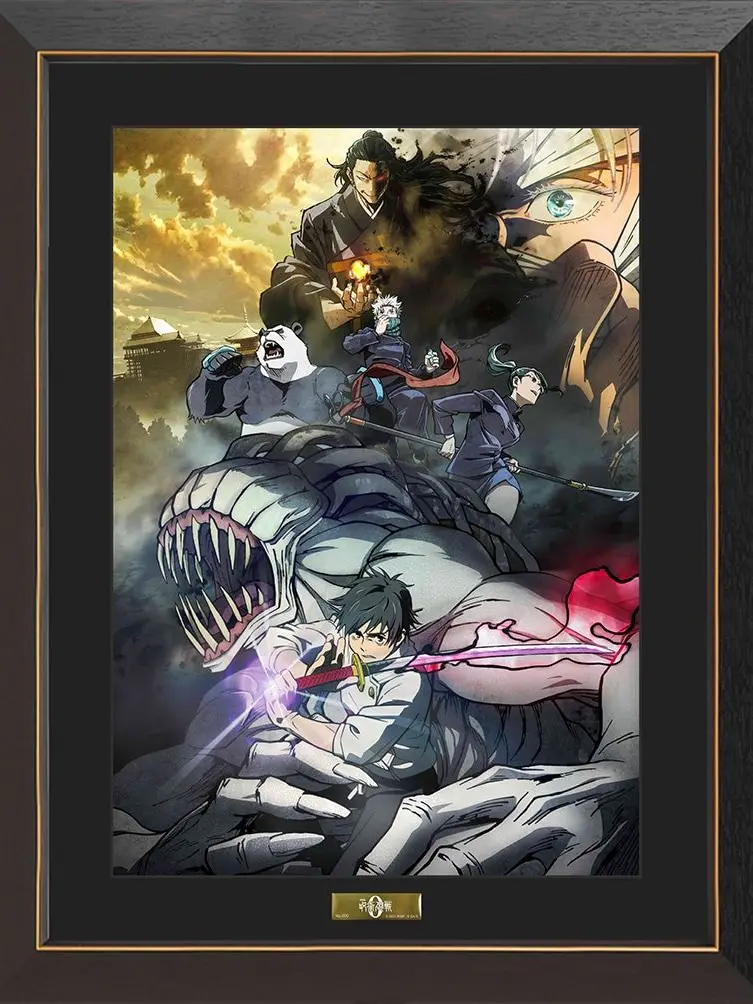 UglySale6115의 呪術廻戦の世界線にトリップしちゃった