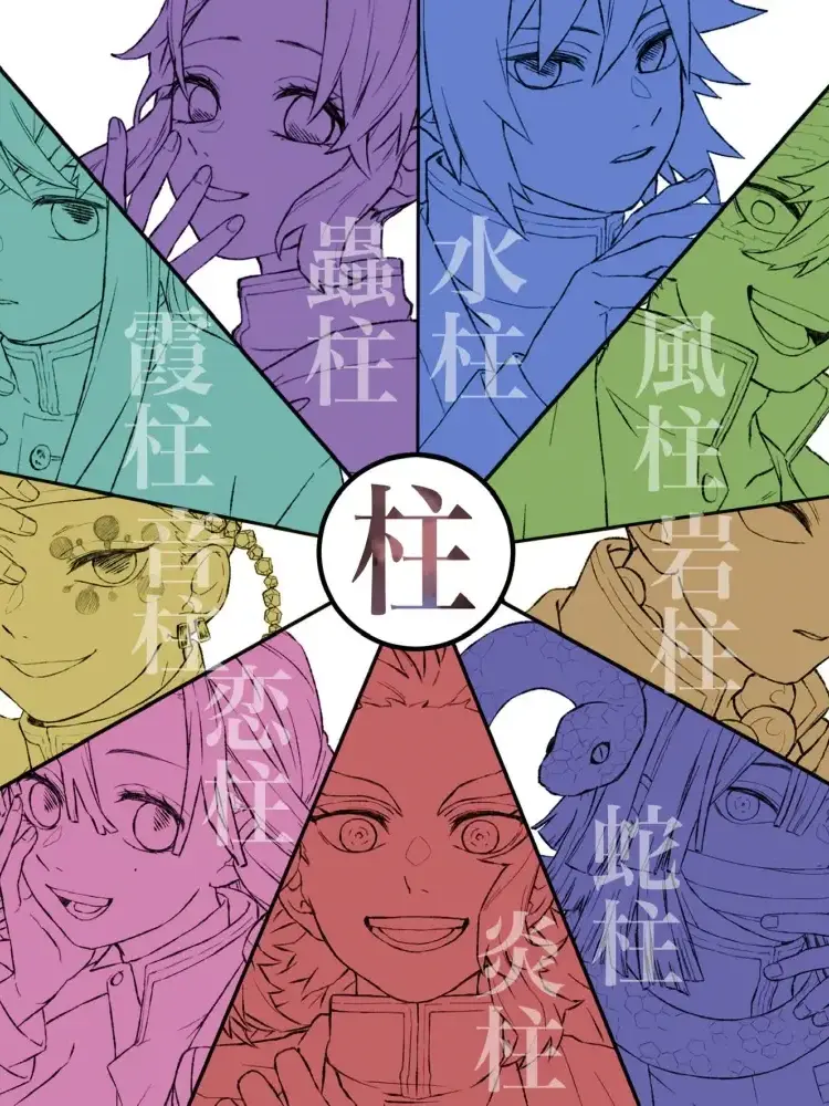 cute3140의 주들이랑 넘어졌다