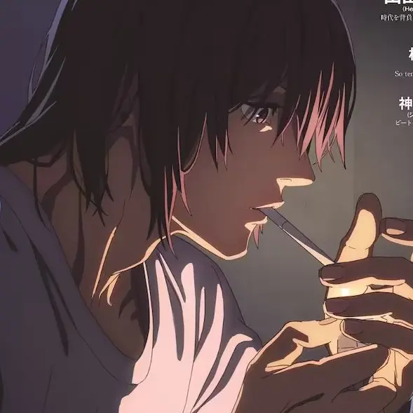 774_의 甘えちゃってもいいですか？《早川アキ》