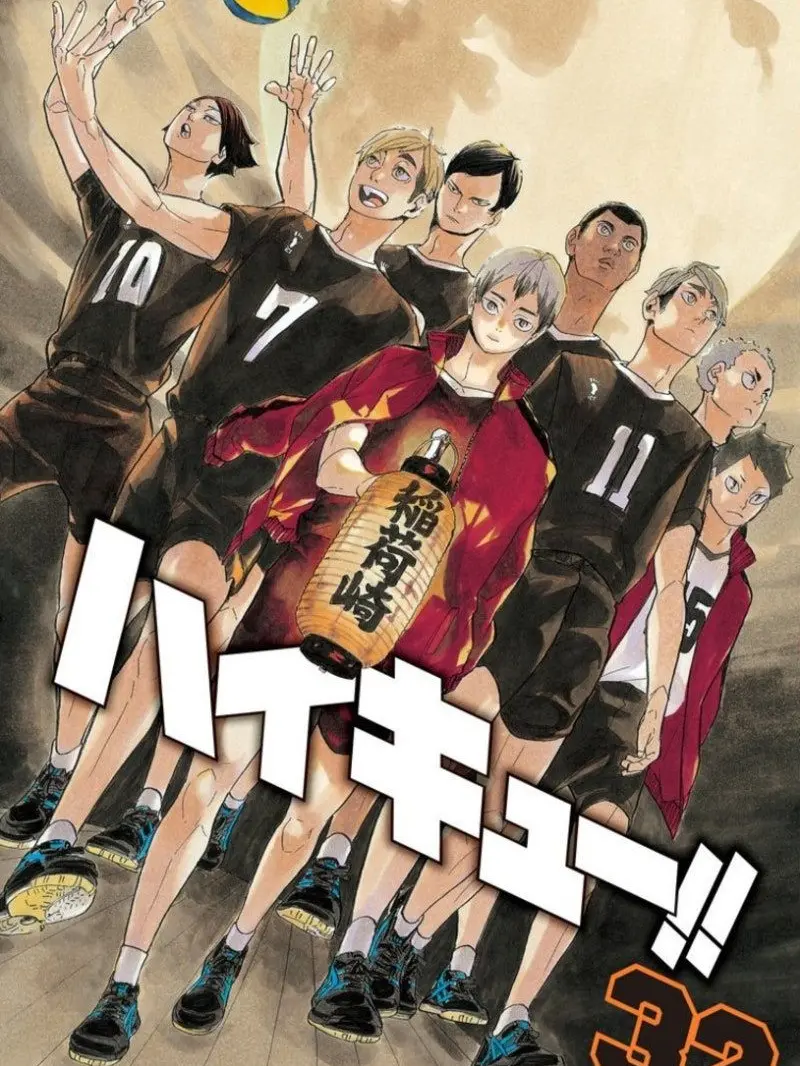 B_yan.k0494의 이나리자키 고교