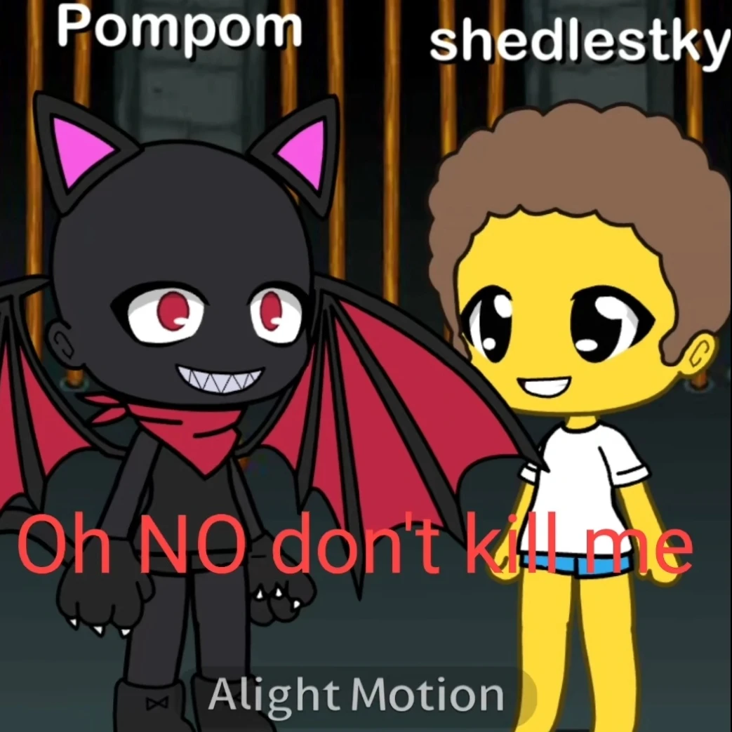 Pompom