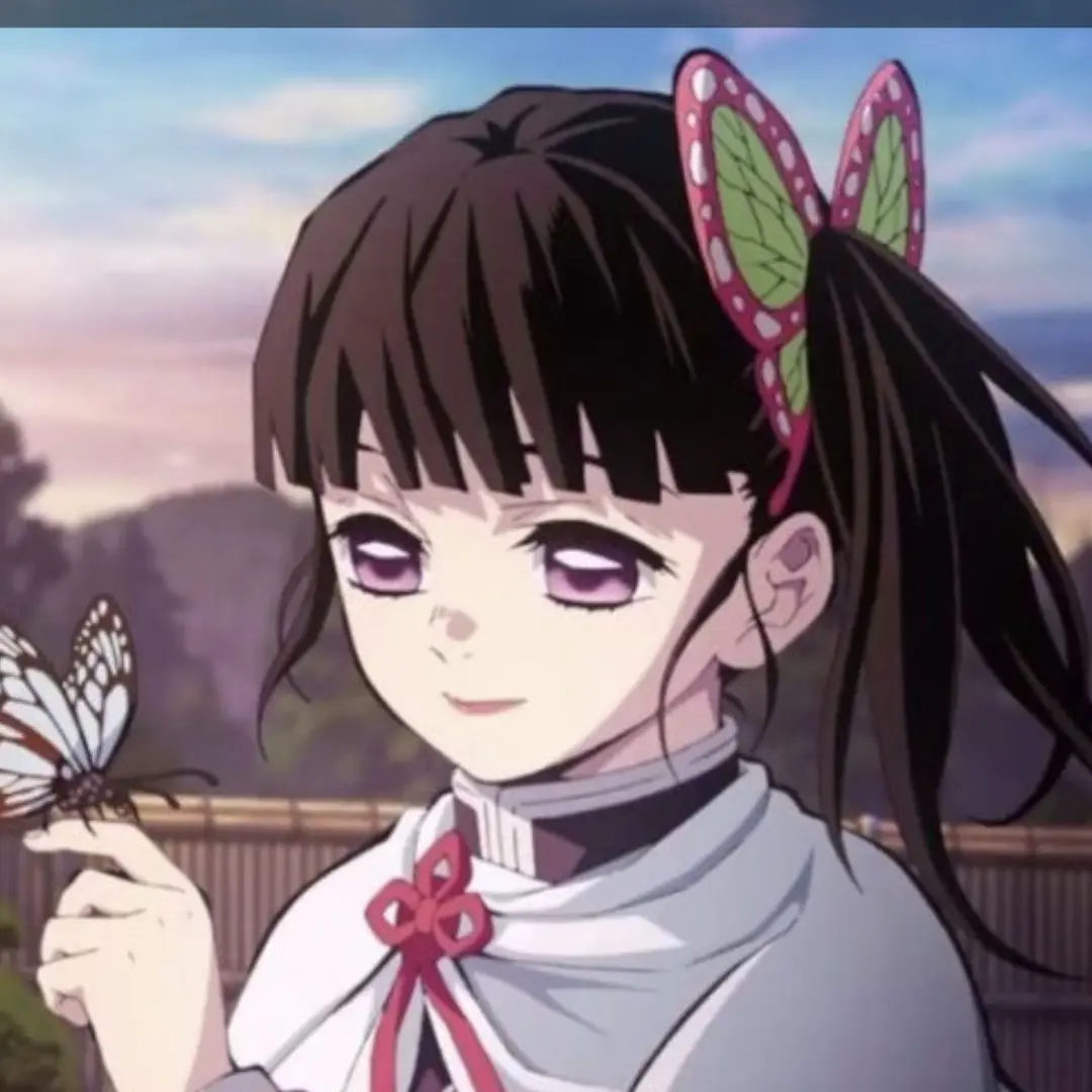 DemonSlayer...의 츠유리 카나오