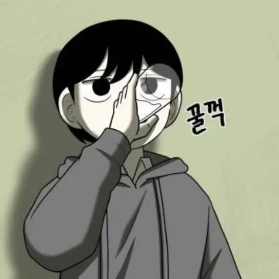 MAHIRU_ILOVEYOU의 이소한