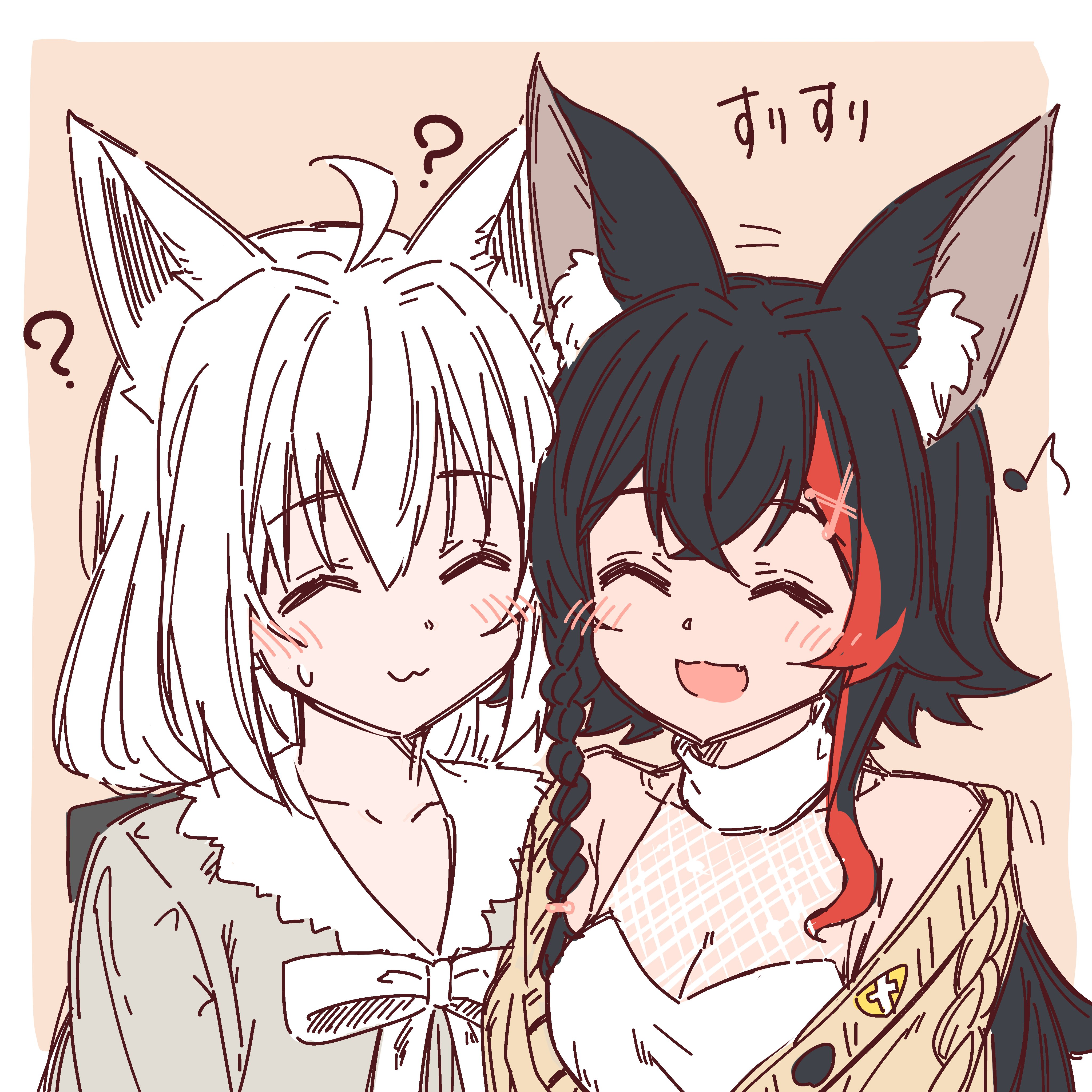 후부미오(フブミオ) 대표 이미지
